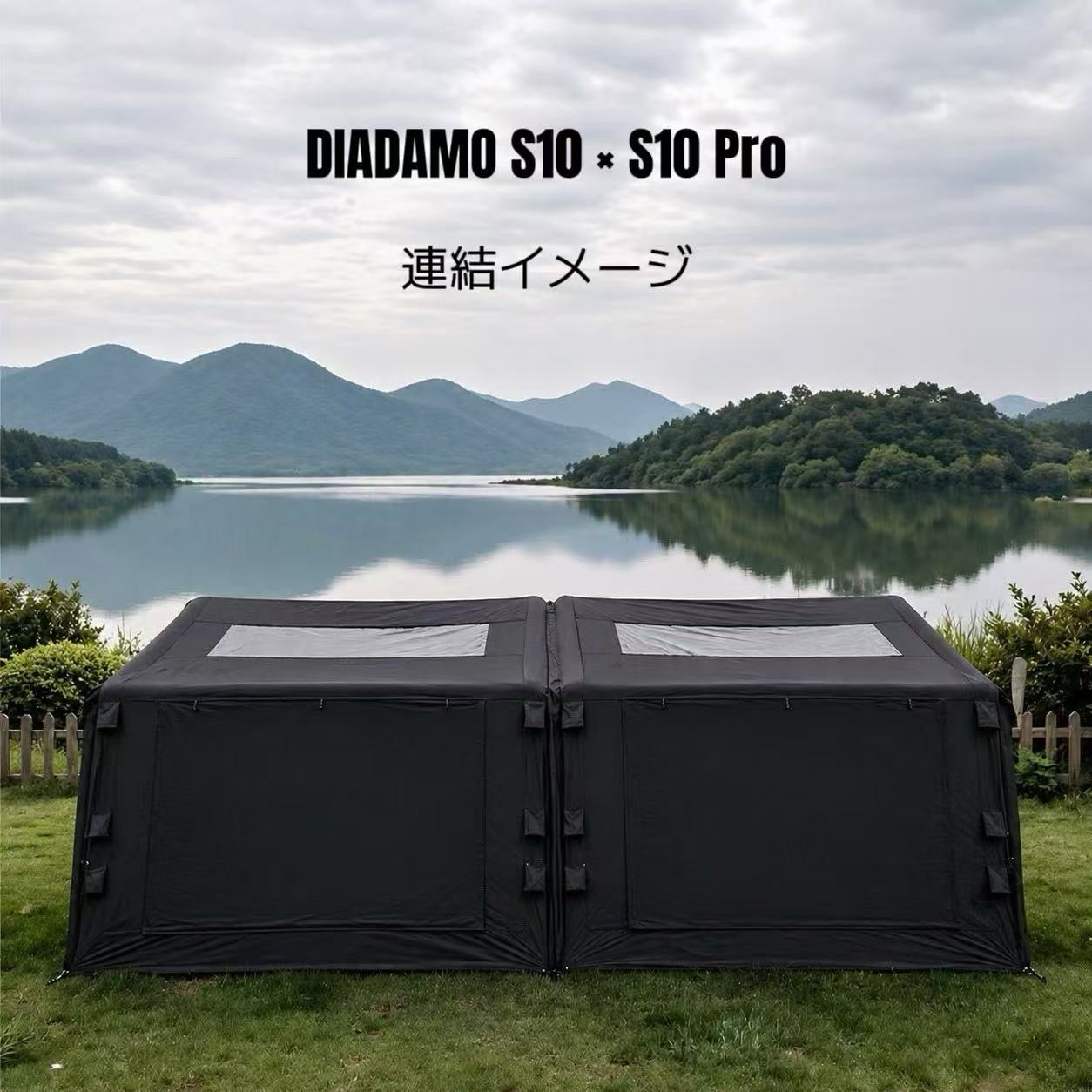 AIR TENT DIA DAMO S10 / S10 Pro