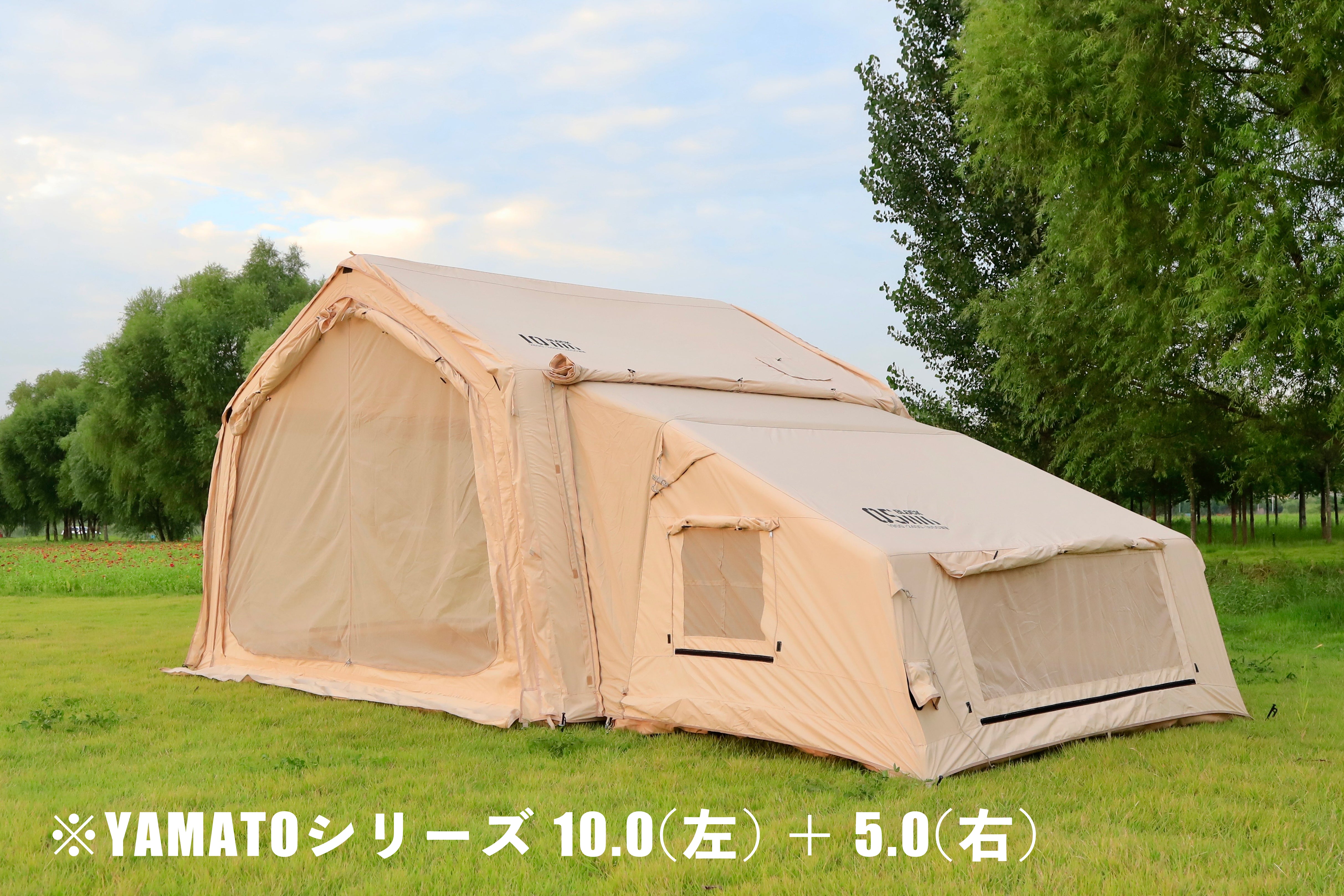 Air Tent YAMATO 10.0