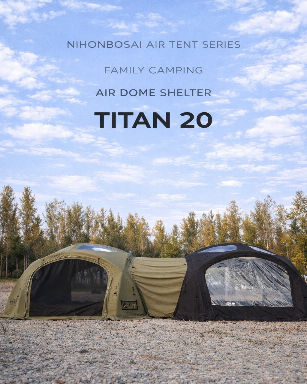 TITAN 20 (タイタン20)AIR DOME SHELTER