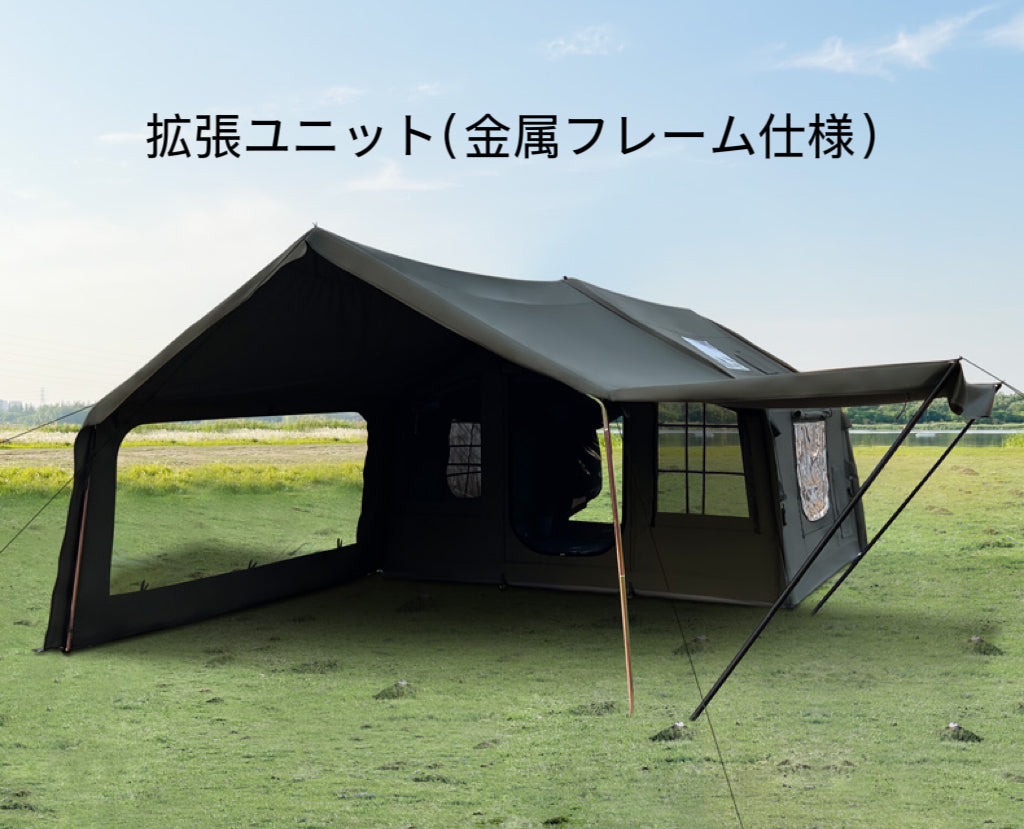 AIR TENT DIA DAMO (ディアダモ )S9 Pro(本体9㎡+ フロントスペース9㎡=18㎡)