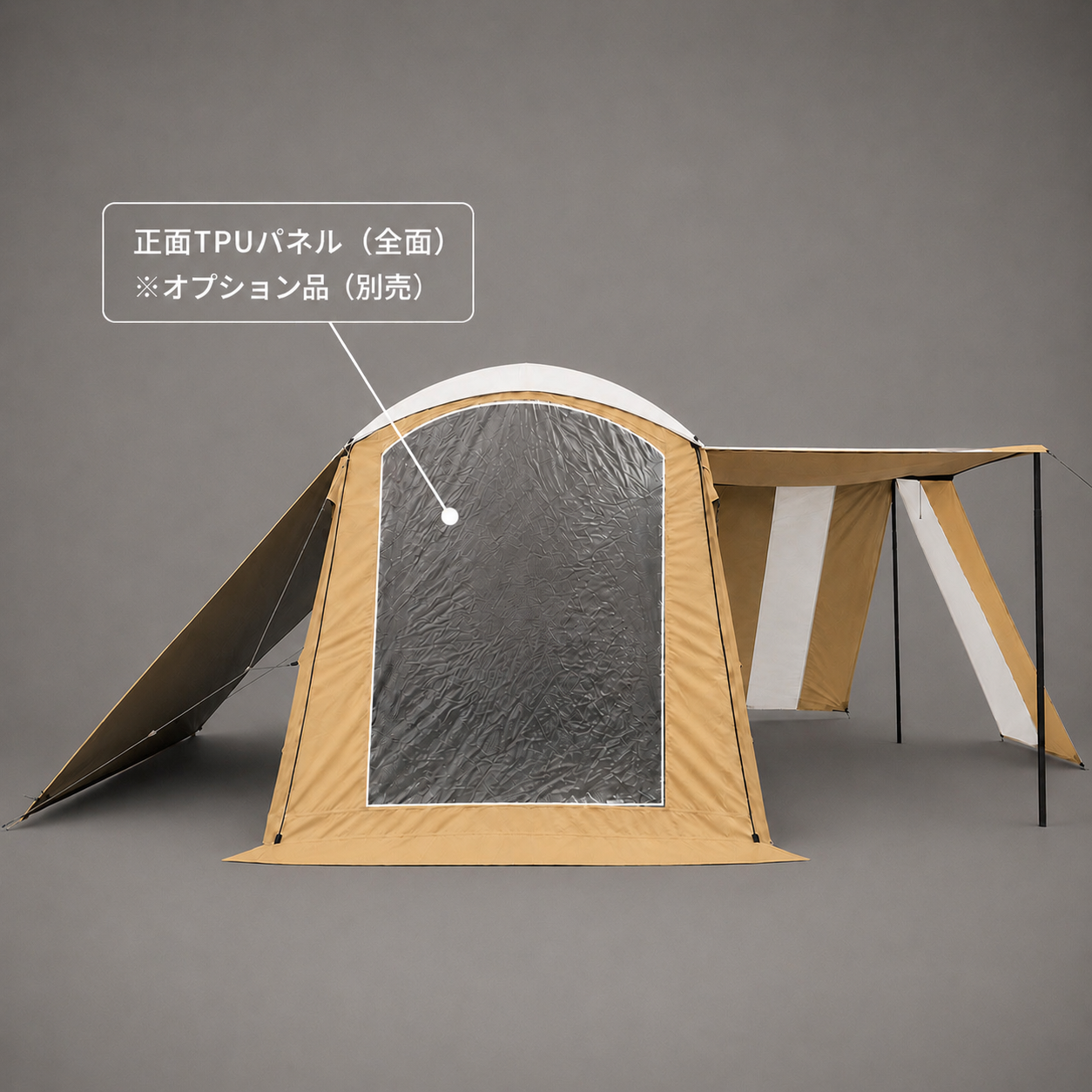 AIR TENT DIA DAMO Cottage L6