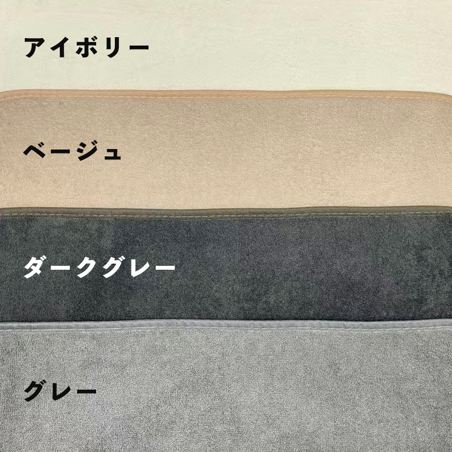 日防 テント専用カーペット