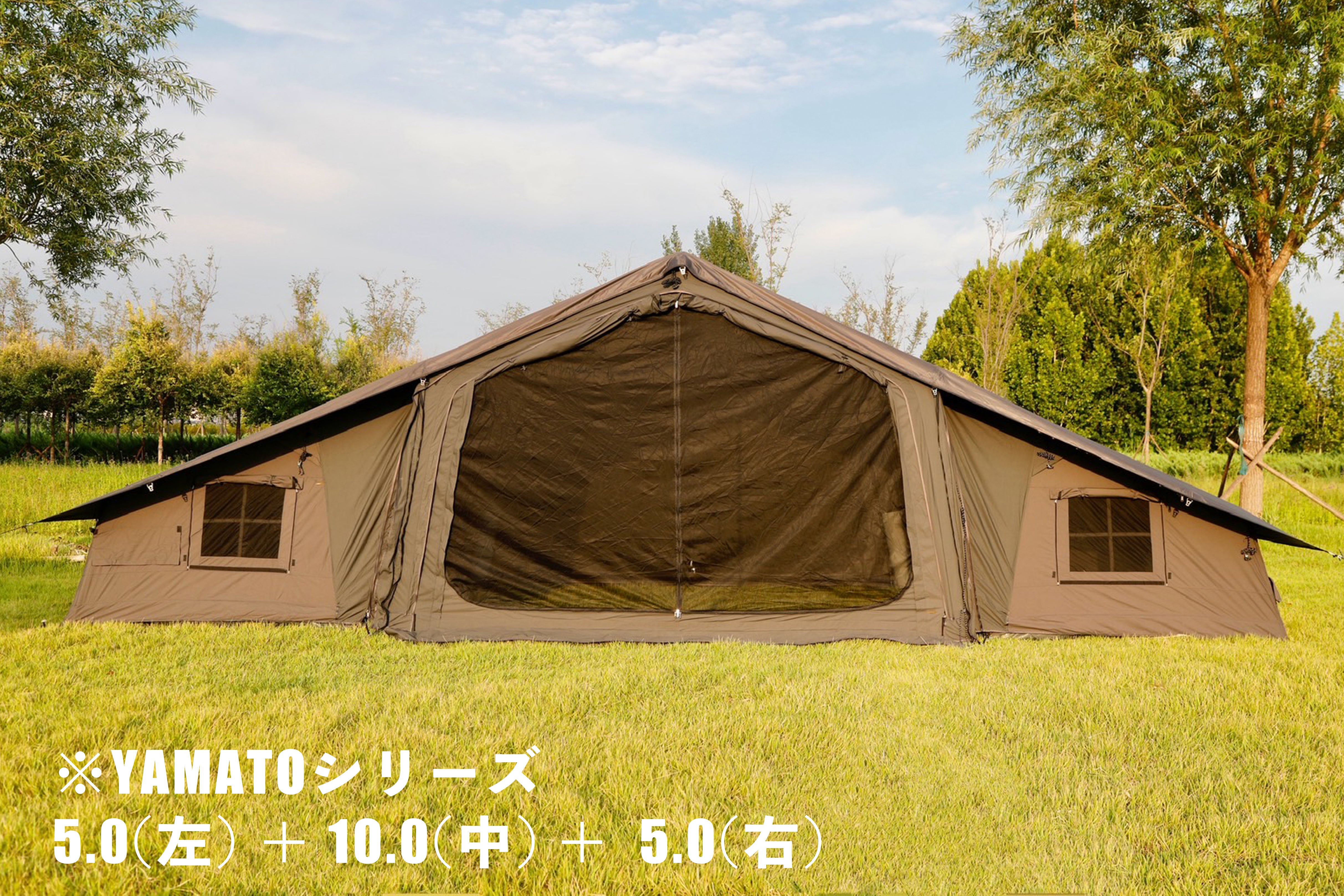 Air Tent YAMATO 10.0