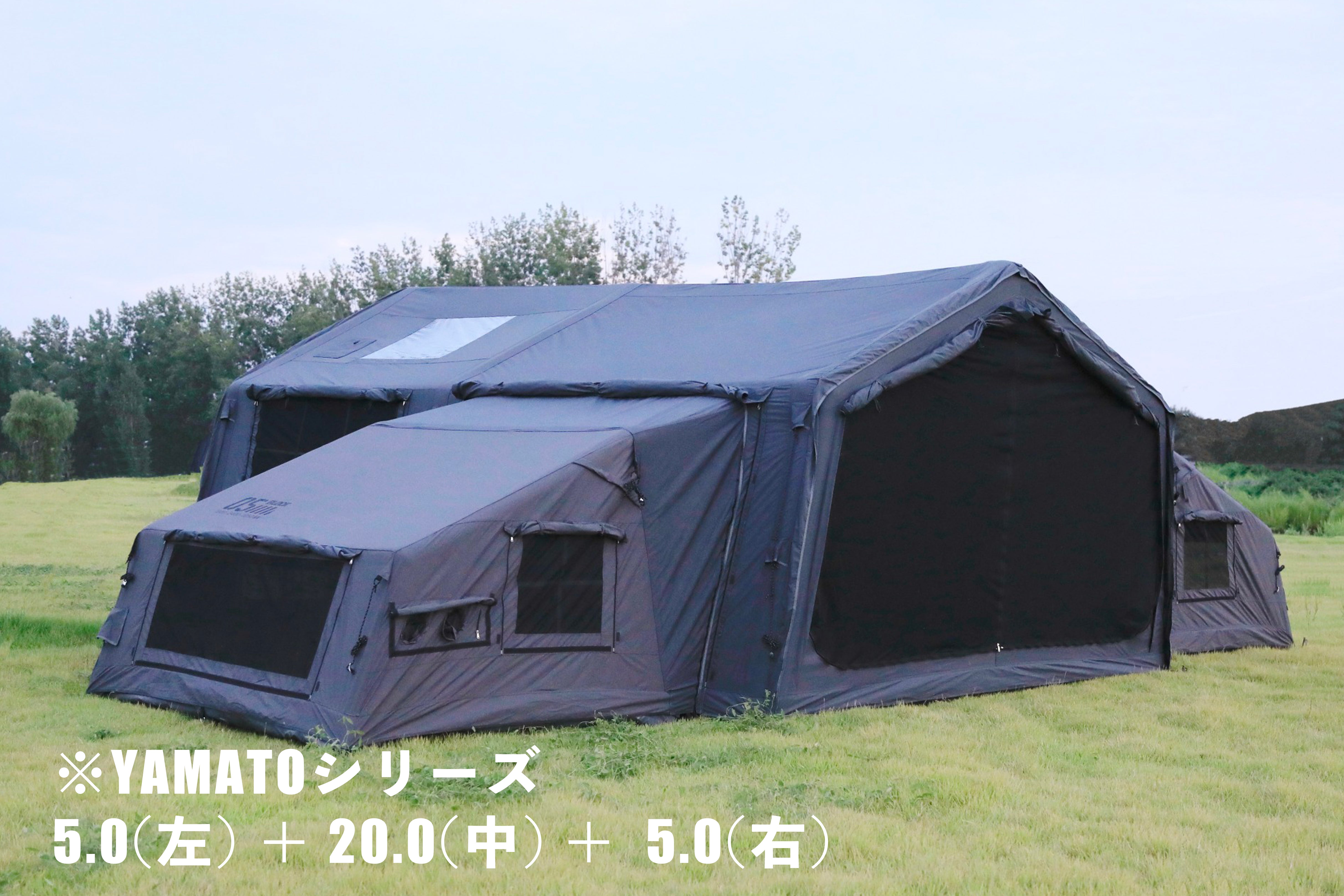 Air Tent YAMATO 20.0