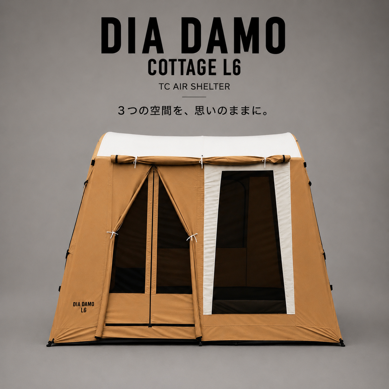 AIR TENT DIA DAMO Cottage L6