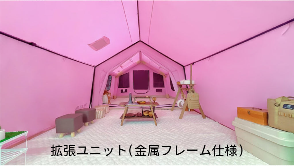 AIR TENT DIA DAMO (ディアダモ )S9 Pro(本体9㎡+ フロントスペース9㎡=18㎡)