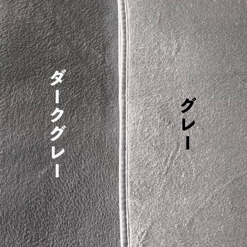 日防 テント専用カーペット