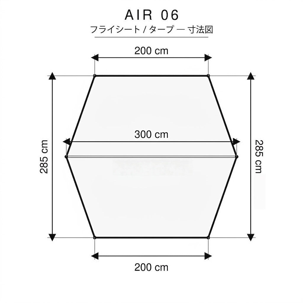 MARS 8.0 ULTRA|MARS 8.0 本体・MARS 9.0 拡張ユニット・AIR 06