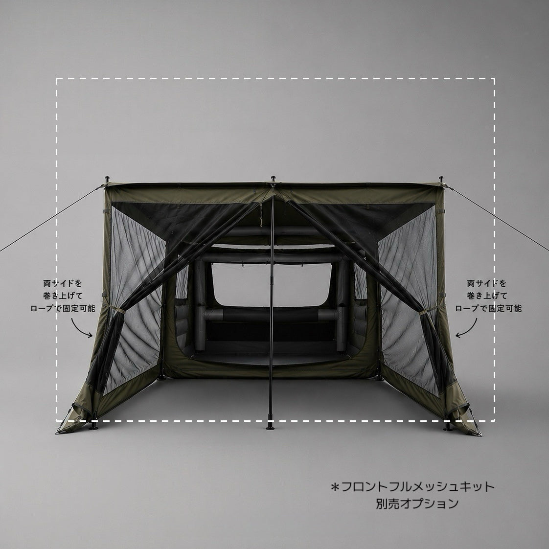 AIR TENT DIA DAMO S7