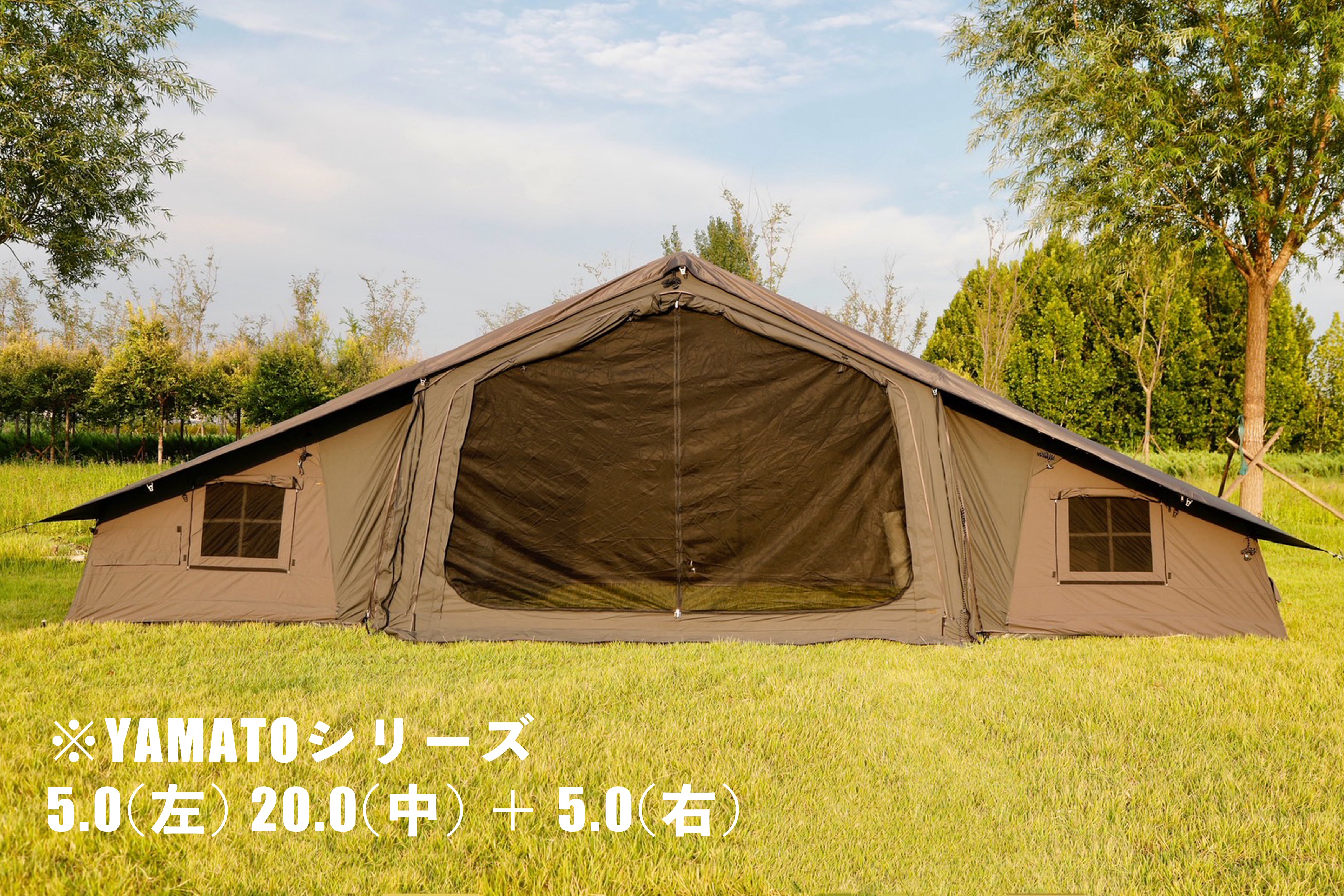 Air Tent YAMATO 20.0