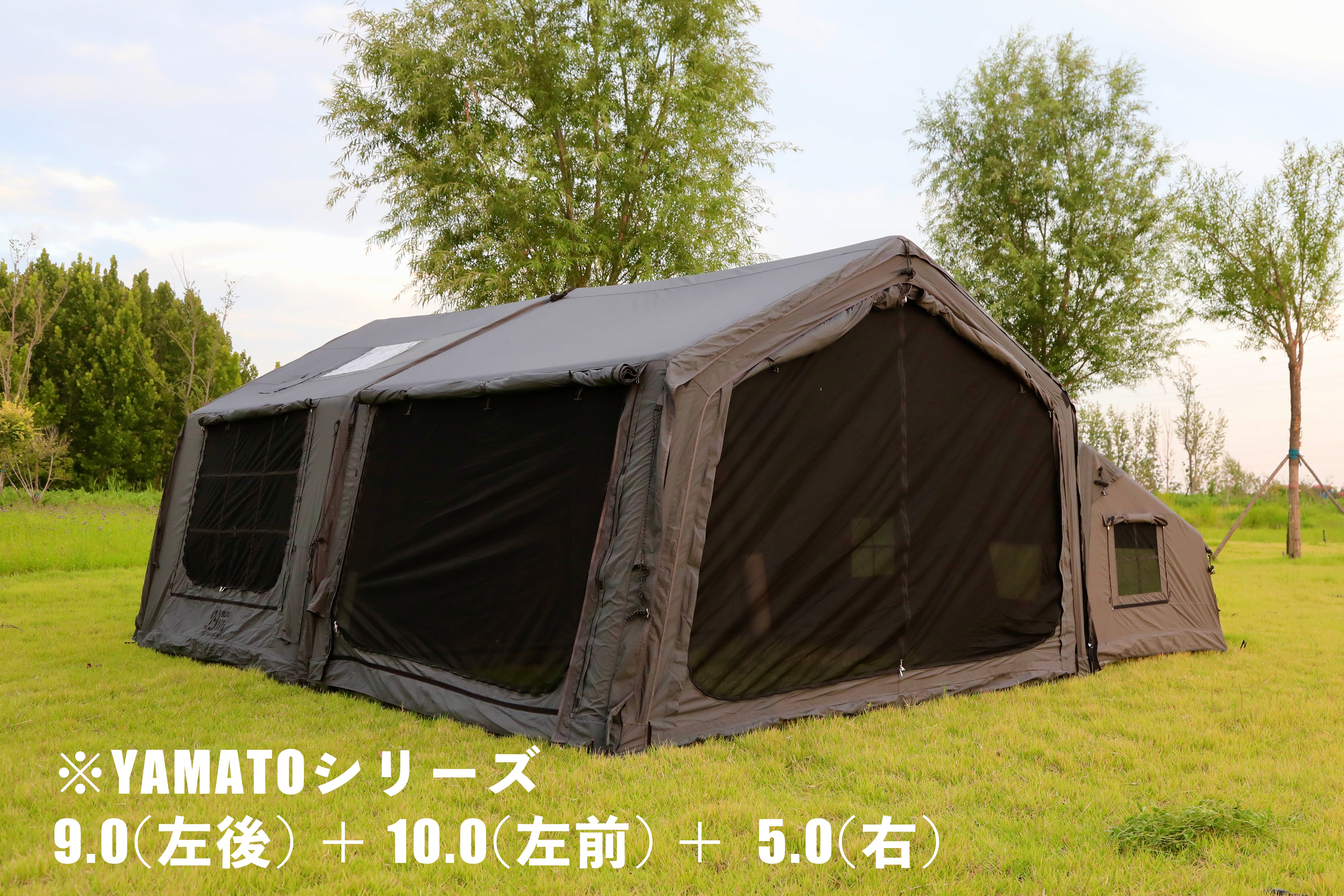 Air Tent YAMATO 10.0
