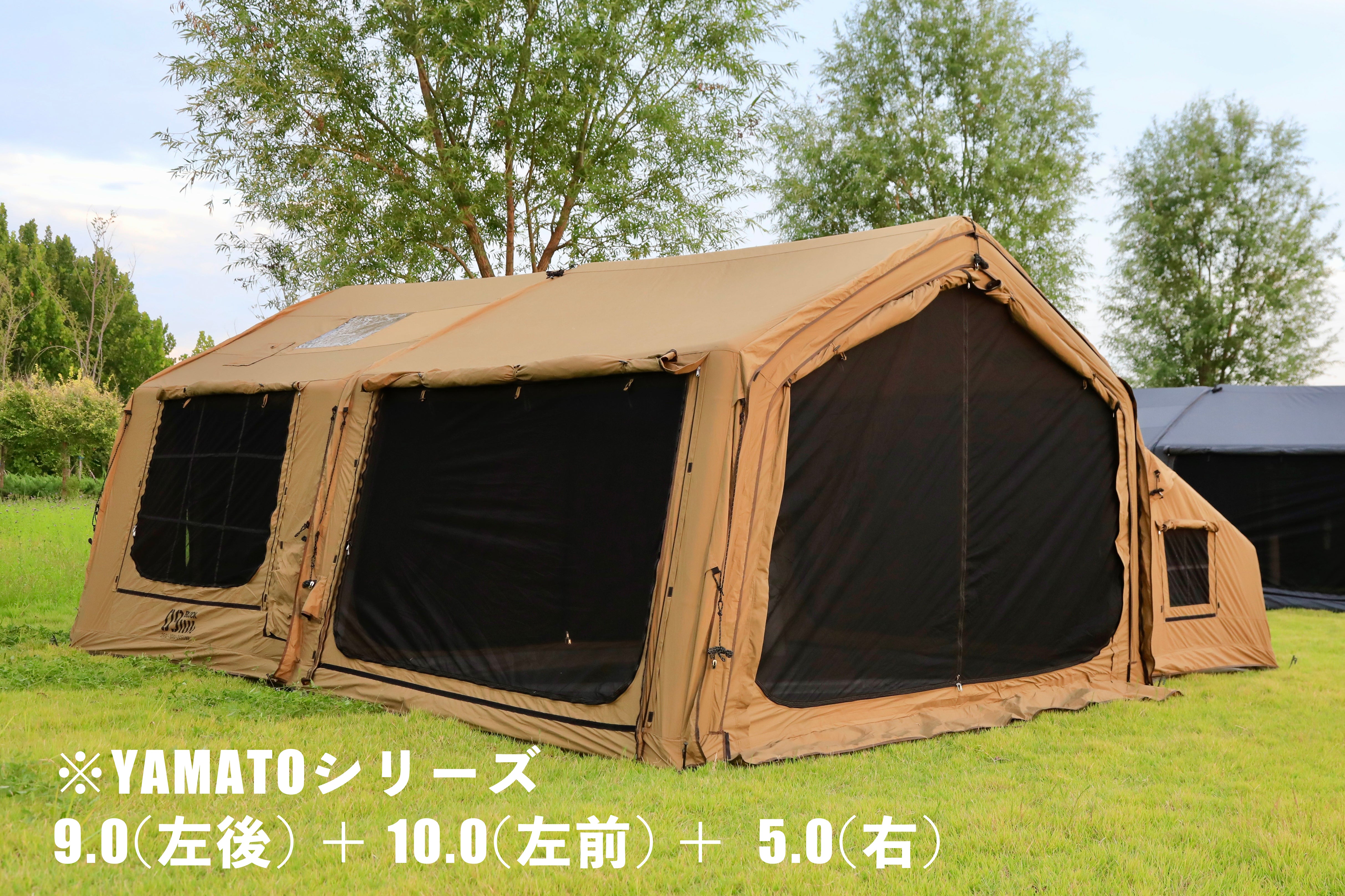 Air Tent YAMATO 10.0