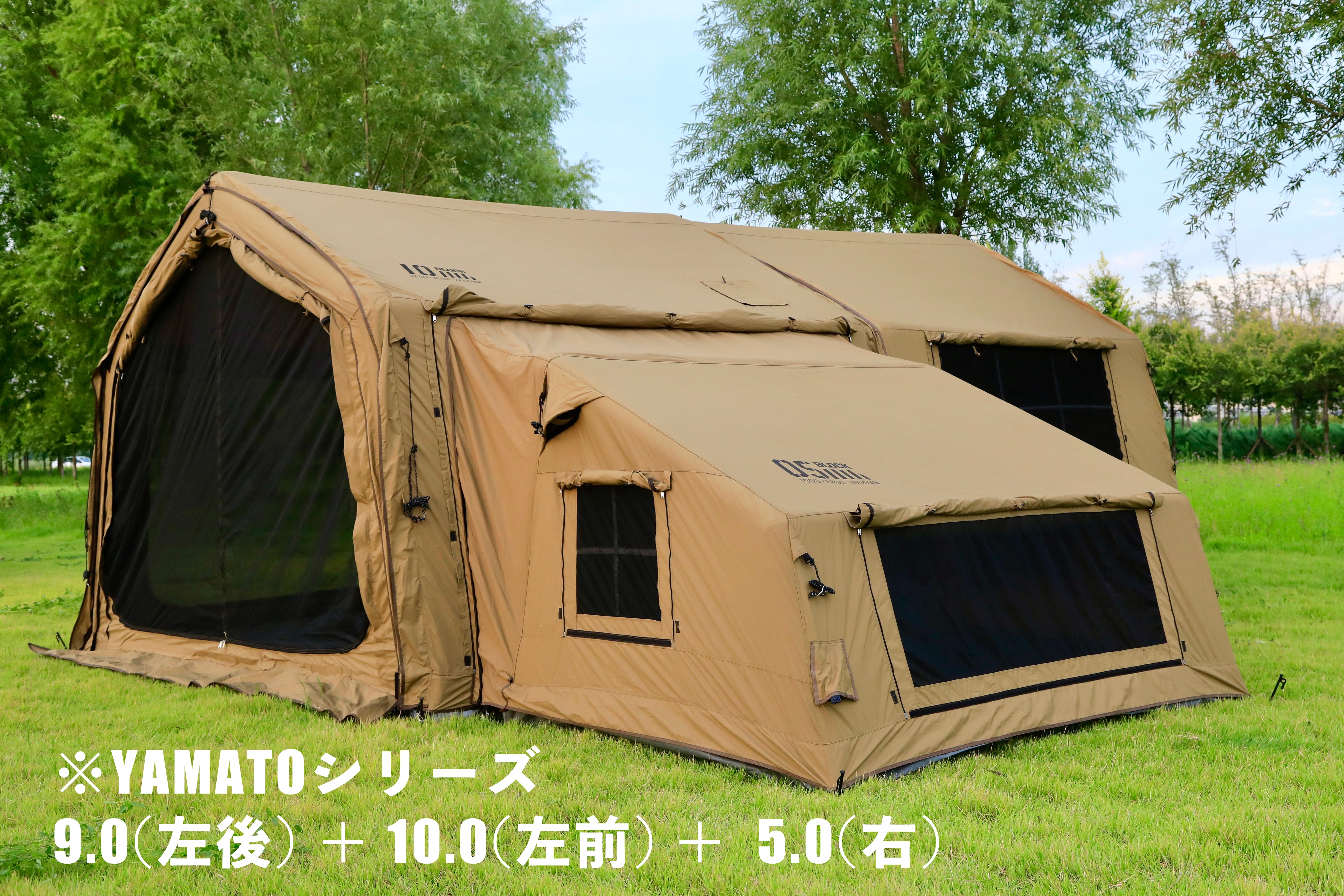 Air Tent YAMATO 10.0