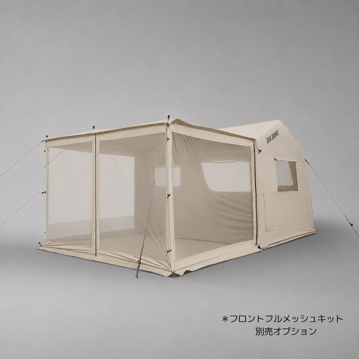 AIR TENT DIA DAMO S7