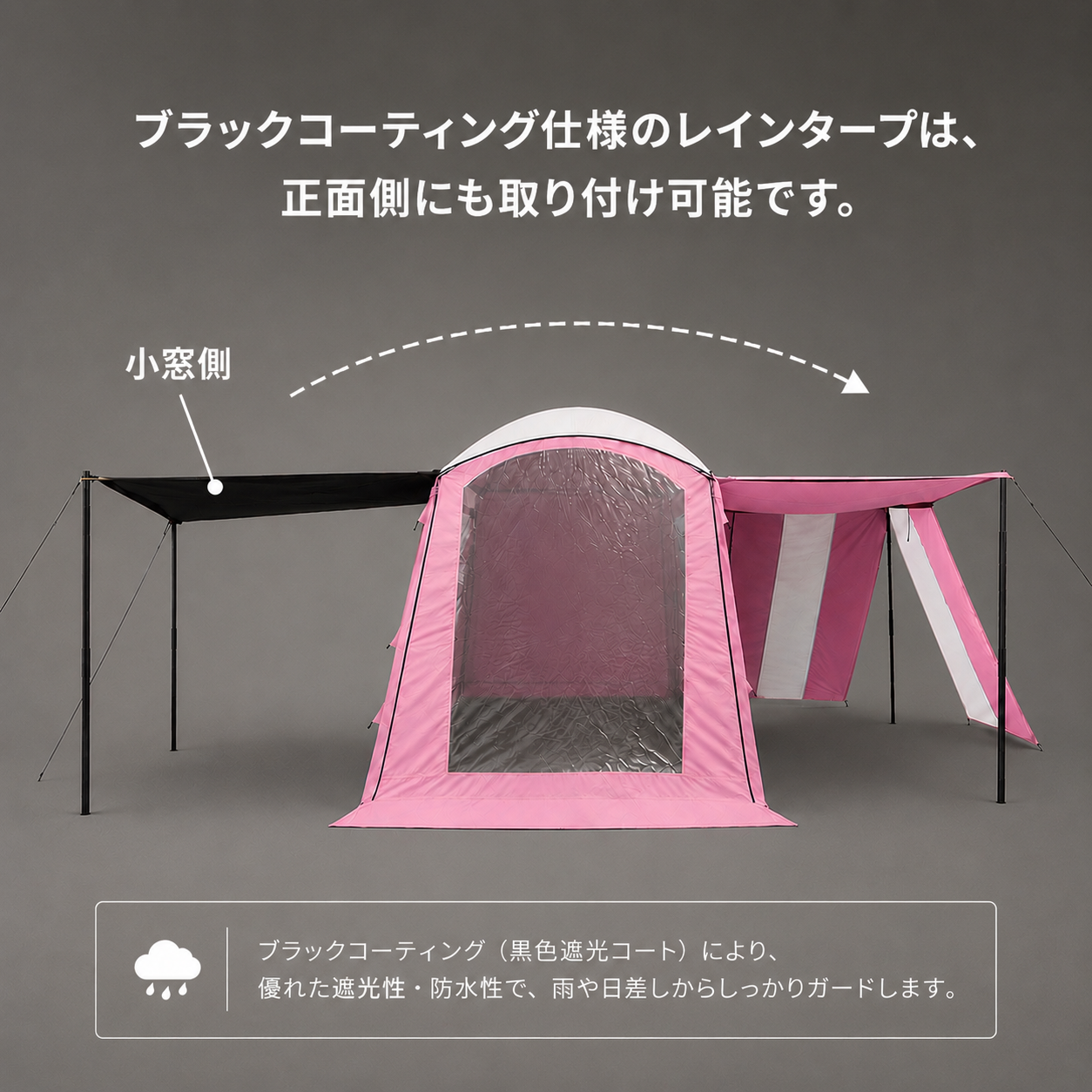 AIR TENT DIA DAMO Cottage L6