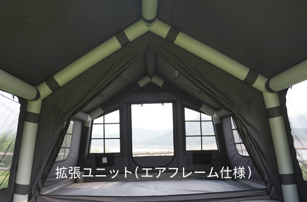 AIR TENT DIA DAMO (ディアダモ )S9 Pro(本体9㎡+ フロントスペース9㎡=18㎡)
