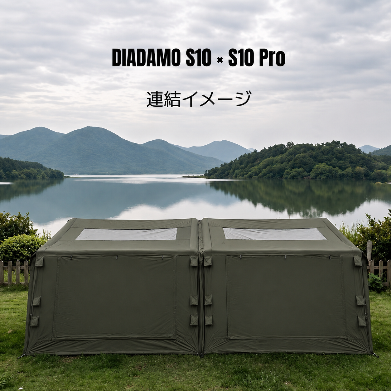AIR TENT DIA DAMO S10 / S10 Pro