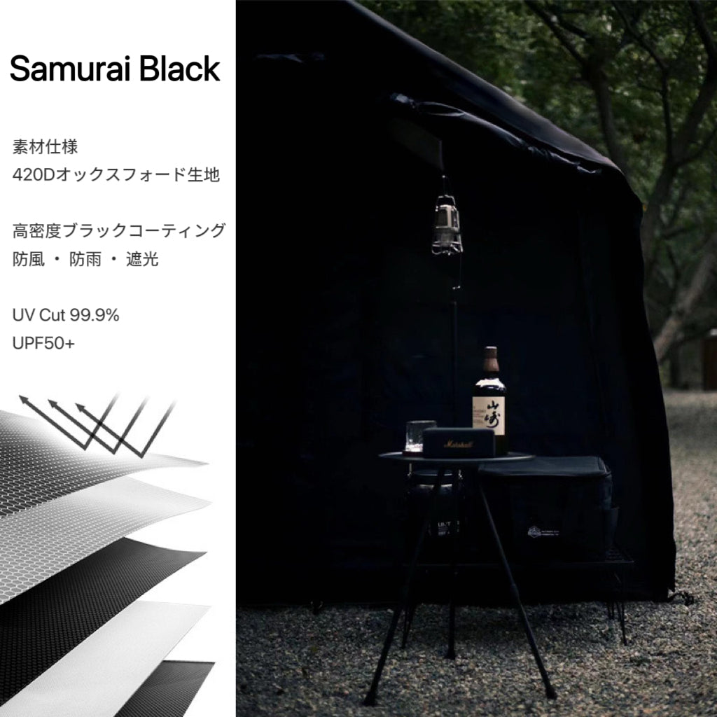 AIR TENT DIA DAMO (ディアダモ )S9 Pro Samurai Black 特別仕様 本体9㎡+フロントスペース9㎡(合計18㎡)