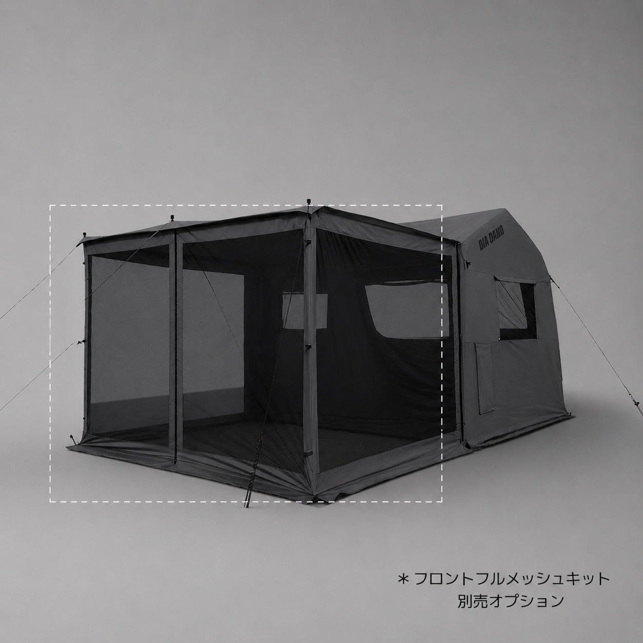 AIR TENT DIA DAMO S7