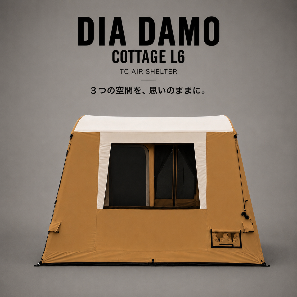 AIR TENT DIA DAMO Cottage L6