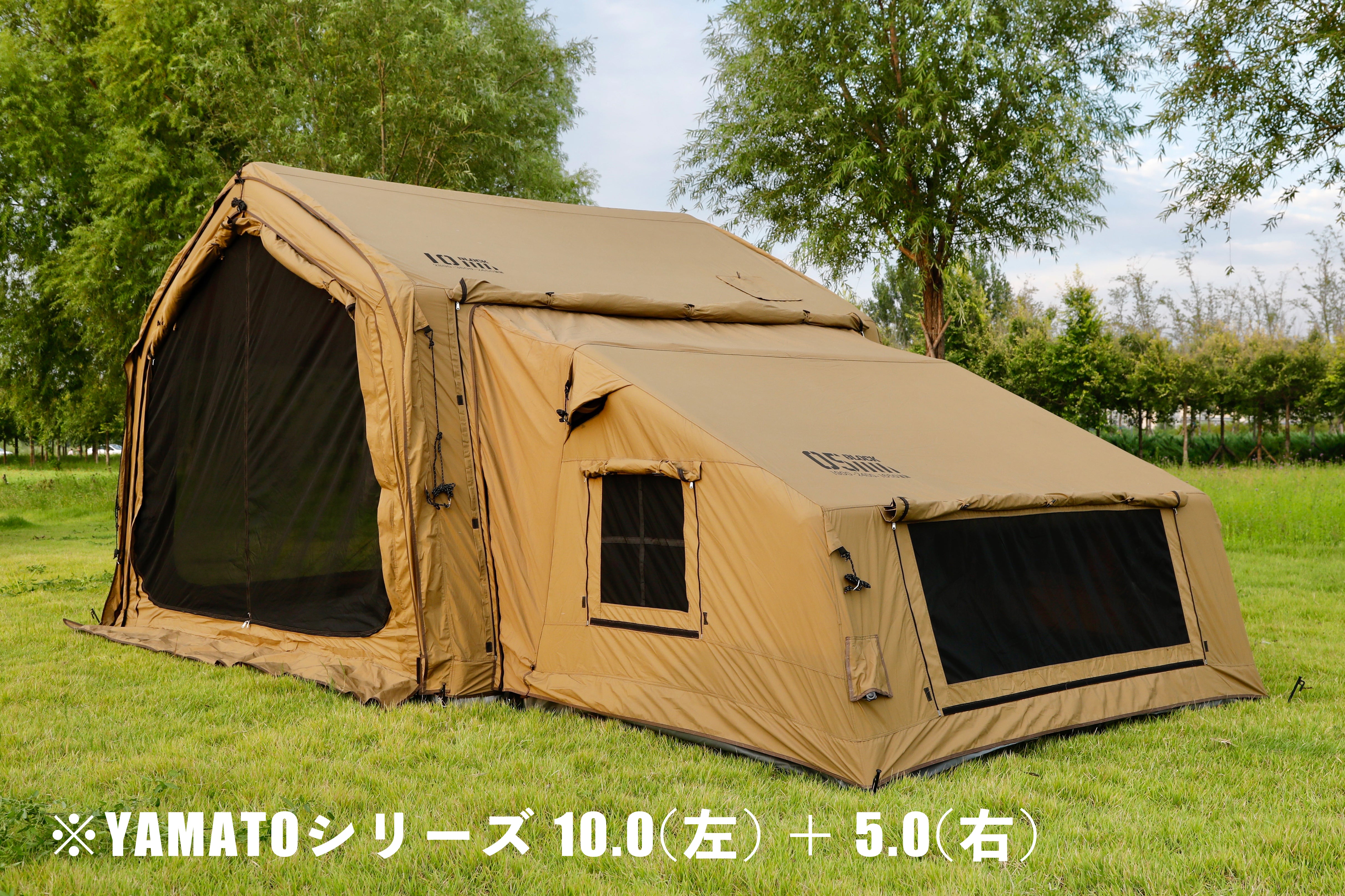 Air Tent YAMATO 10.0