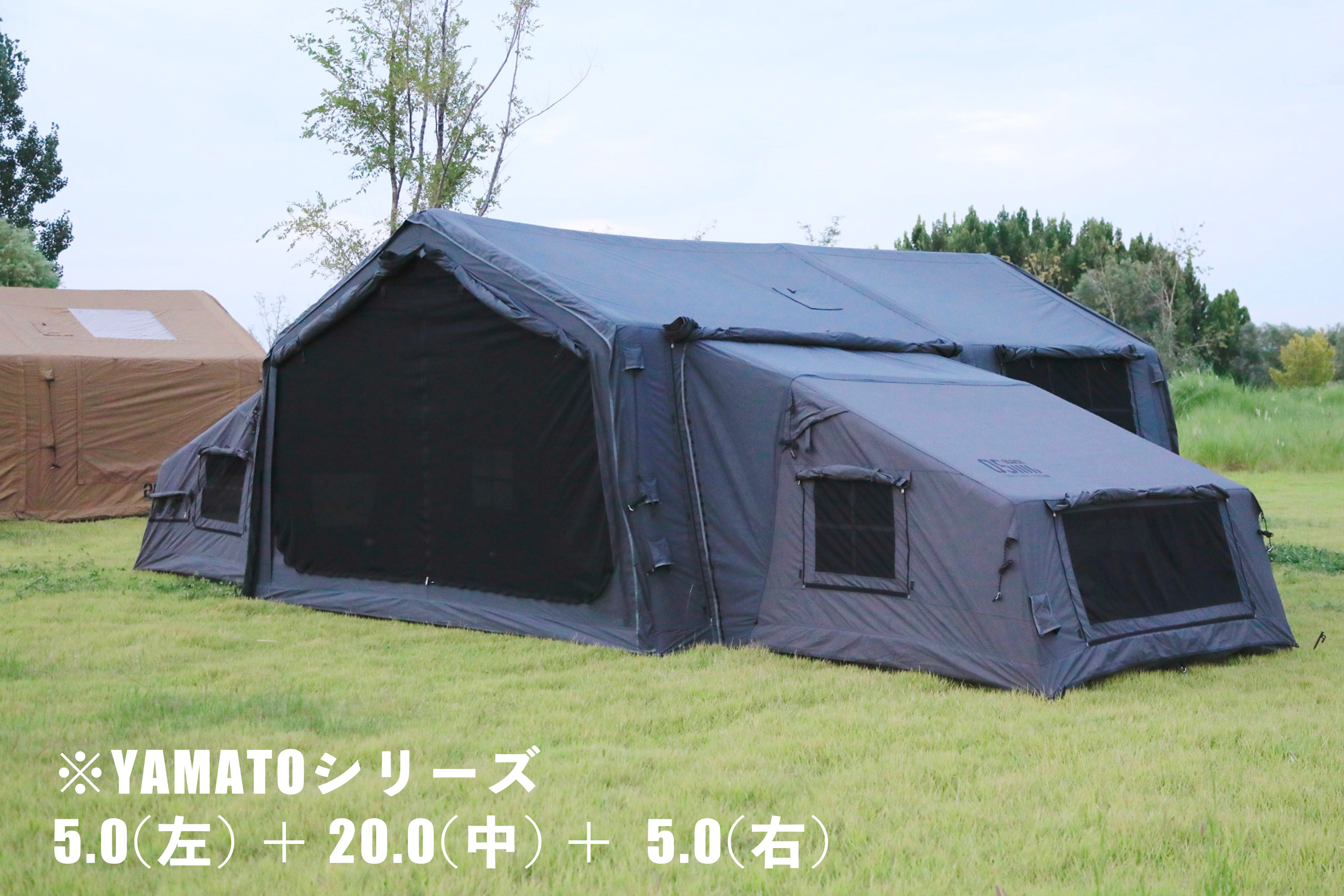 テント・タープ vato Air Tent YAMATO 20.0