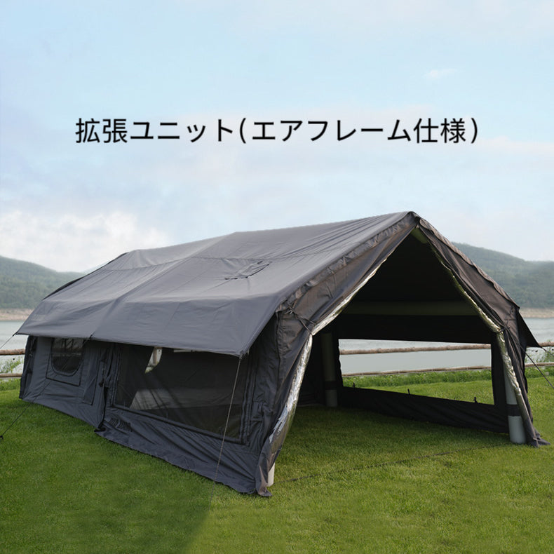 AIR TENT DIA DAMO （ディアダモ ）S9 Pro（本体9㎡+ フロントスペース