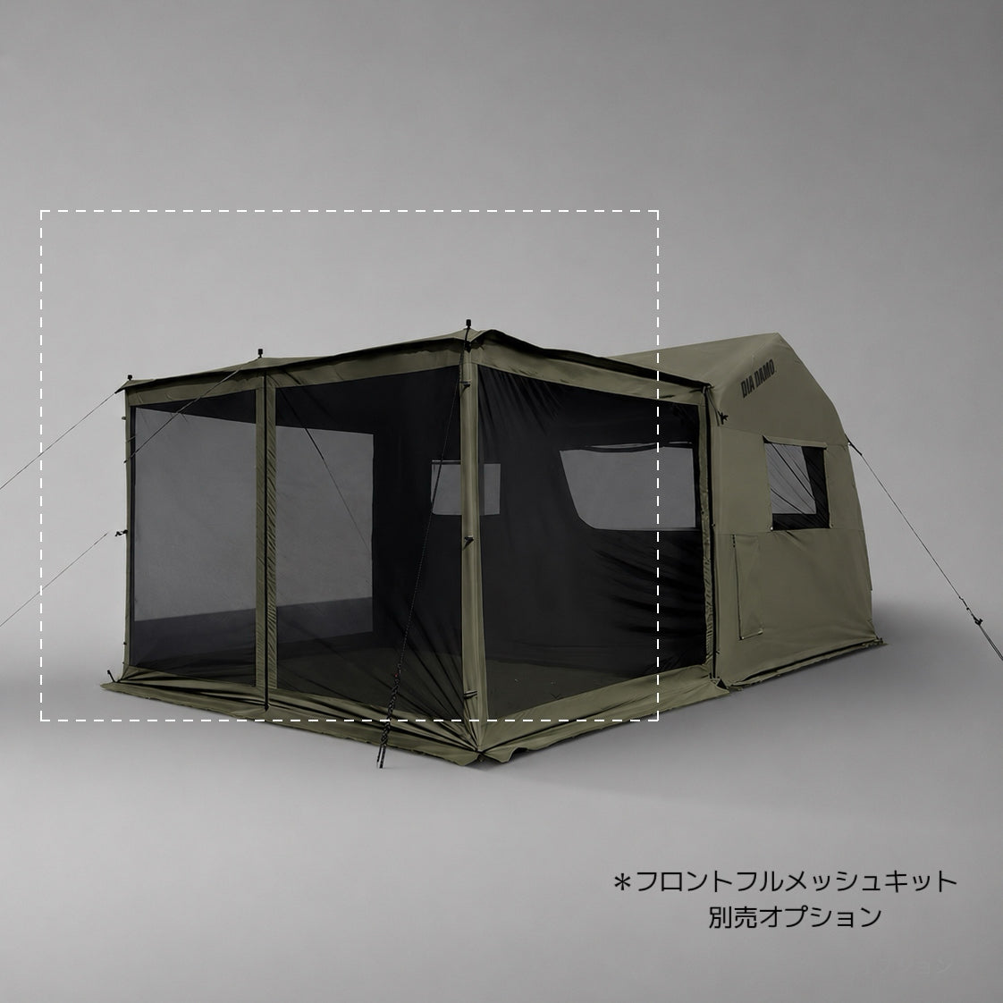 AIR TENT DIA DAMO S7