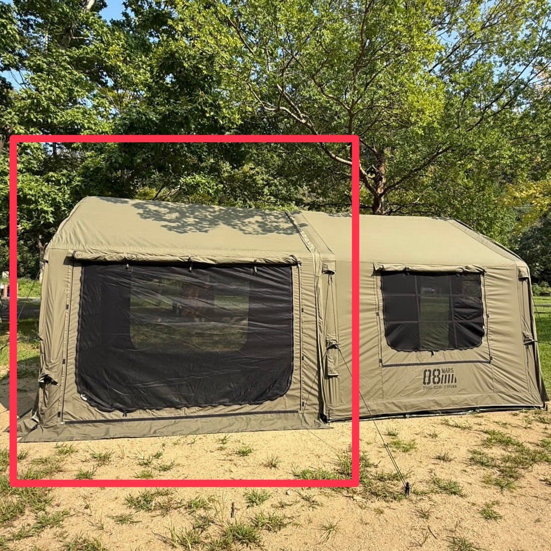 AIR TENT MARS 8.0 PRO フロントホール（8㎡）