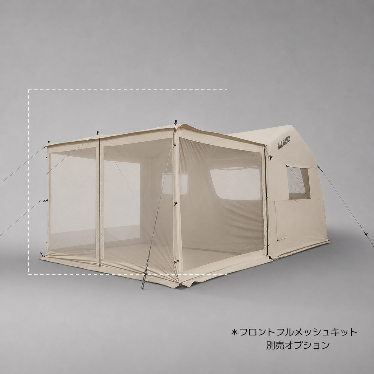AIR TENT DIA DAMO S7
