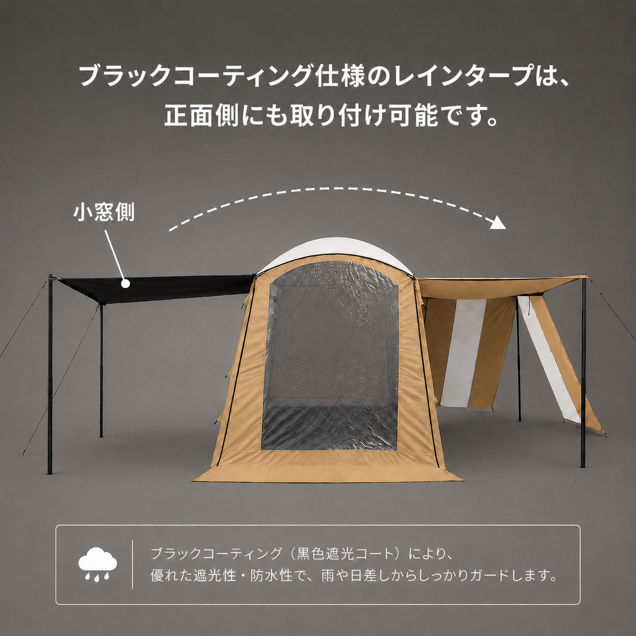 AIR TENT DIA DAMO Cottage L6