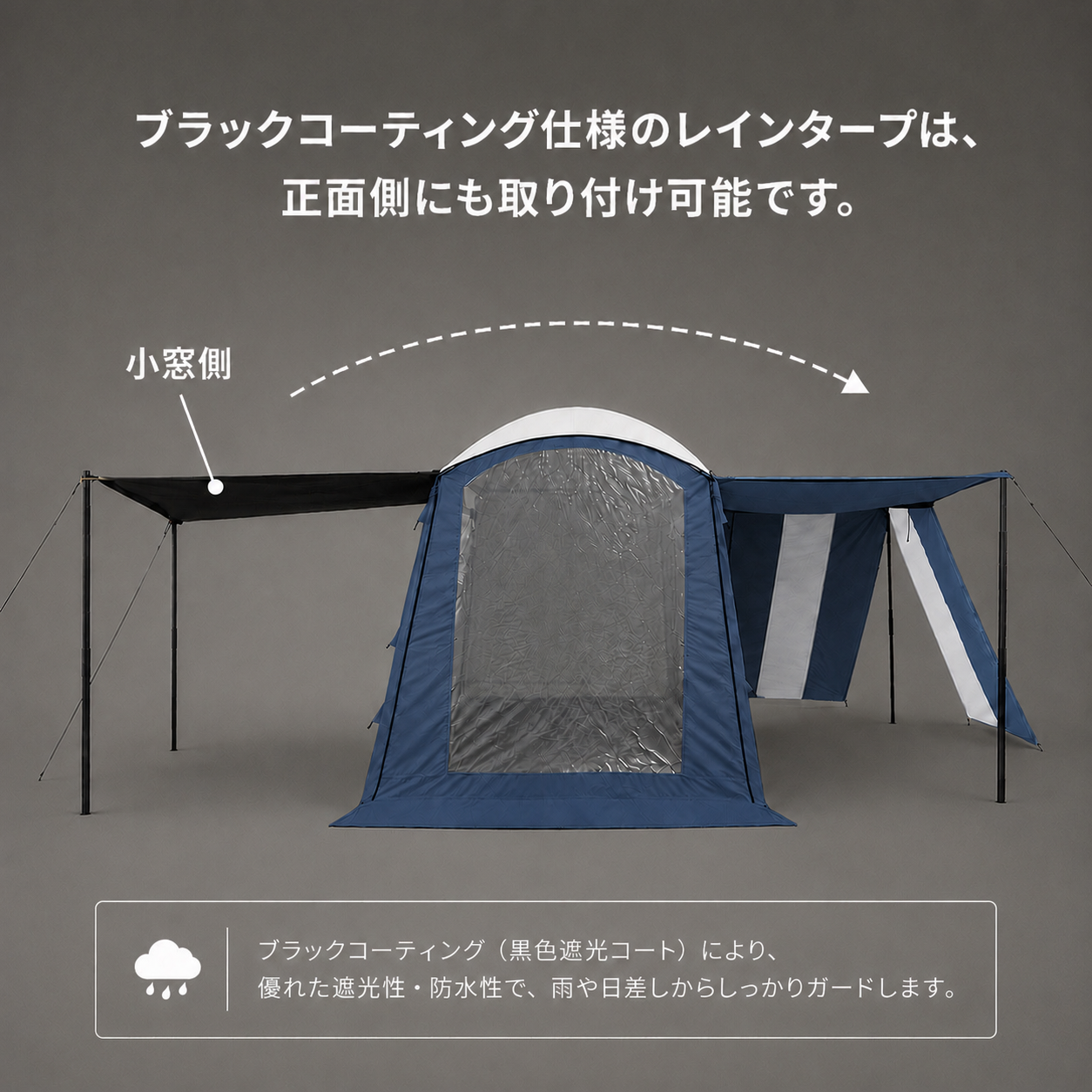 AIR TENT DIA DAMO Cottage L6
