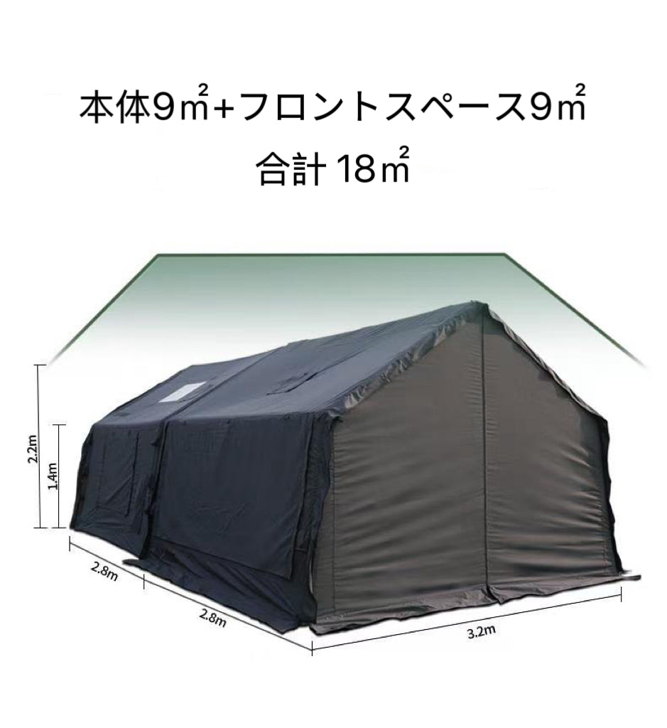 AIR TENT DIA DAMO （ディアダモ ）S9 Pro Samurai Black 特別仕様