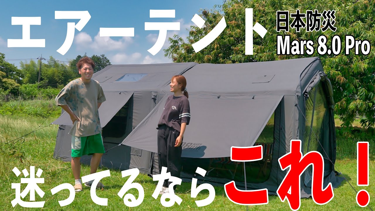 maxresdefault_1.jpg?v=